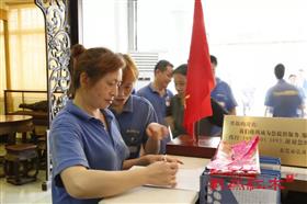 弘开实业（戴为）三月份庆生会