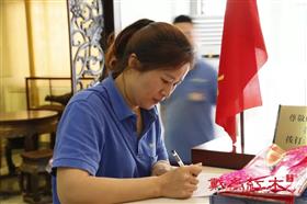 弘开实业（戴为）三月份庆生会