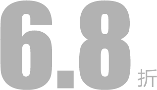 6.8折