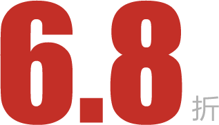 6.8折
